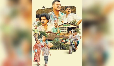 'Perumani' movie poster