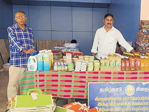 A total of 101 items including edible oil,  towel, pillow cover, carpet, bedsheets and shoes produced by prisoners are on sale at the bazaar 
