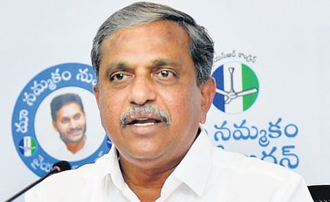 Sajjala Ramakrishna Reddy