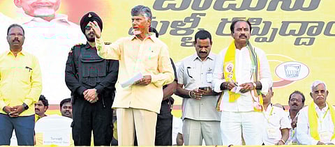 TDP supremo N Chandrababu Naidu speaking at the Praja Galam meeting in Chirala on Wednesday 