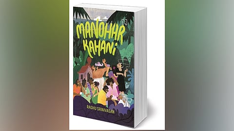 The Hindi title simply translates to a fascinating story, and it indeed is.