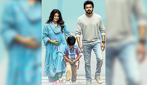 A still from the movie 'The Greatest of All Time'.