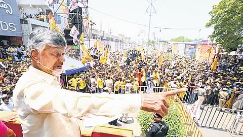 TDP chief Chandrababu Naidu during Praja Galam meet at Darsi 