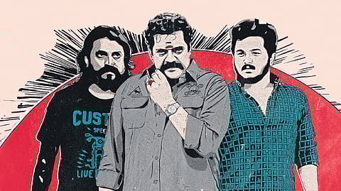 'Not Out' movie poster