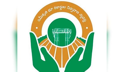 The state government is preparing to launch a forensic audit of the alleged irregularities associated with the Dharani portal.