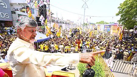TDP supremo N Chandrababu Naidu