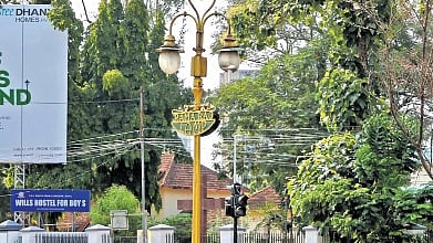Rama Rao Lamp at LMS Junction 