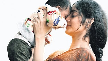 A still from the movie