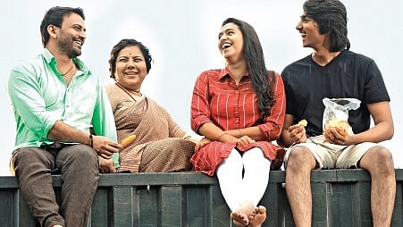 A still from the film