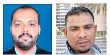 Bahuleyan and Nooh