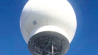 IMD has requested IAF to visit the site before taking the final decision.