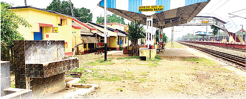 Bahanaga railway station