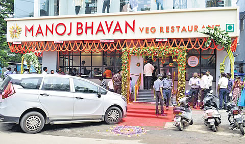 The new branch of Manoj Bhavan in KK Nagar