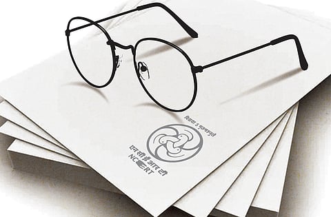 Qualifying tests no longer open doors to upliftment