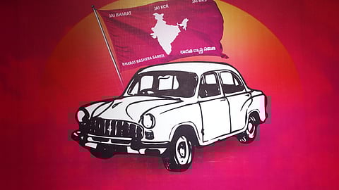 Representational image of BRS party logo