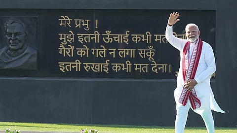 Prime Minsiter Narendra Modi