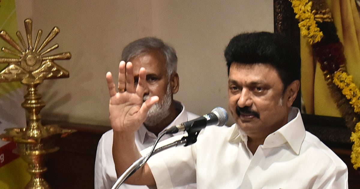 The New Indian Express - Politics - News Image