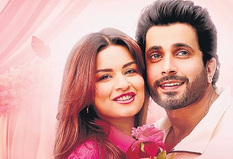 'Luv Ki Arrange Marriage' movie poster