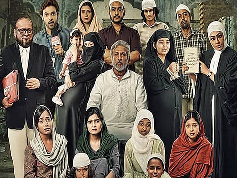 Poster of Annu Kapoor-starrer "Hamare Baarah"