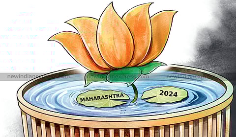 BJP holds marathon meeting to discuss strategy for Maharashtra assembly polls 