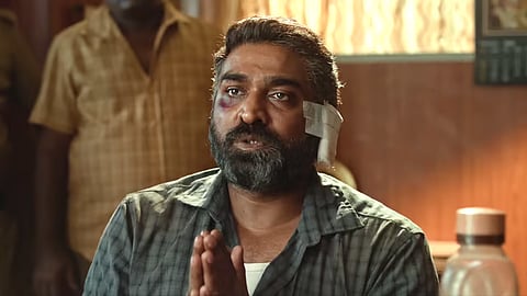 YouTube screengrab from Vijay Sethupathi's 50th film 'Maharaja'