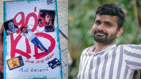 Reese Thomas's book 90’s Kid can be found online and in local bookstores.