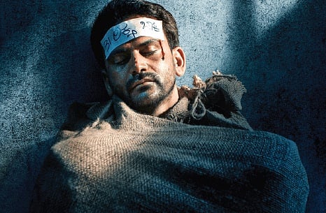 A still from the film 'Kotee'