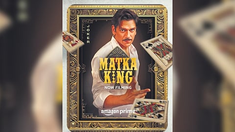 Vijay Varma’s series Matka King begins