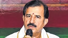 Executive Officer, Rama Rao. 