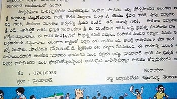 Telangana withdraws 25 lakh Telugu textbooks mentioning KCR as CM