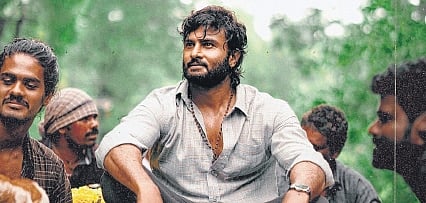 A still from the film Harom Hara