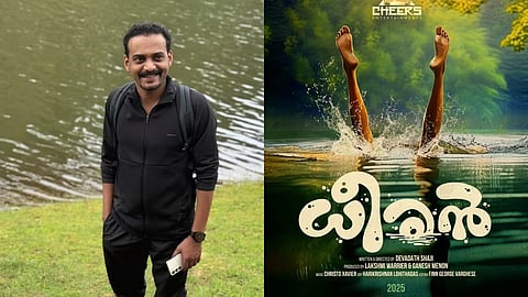 'Bheeshma Parvam' co-writer Devadath Shaji’s directorial debut titled 'Dheeran'
