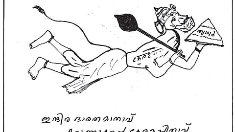 Haridas expressed himself through sketches that denote the political twists and turns the country witnessed.