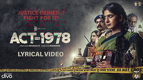 First look poster of 'Act 1978'