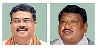 Union Education Minister Dharmendra Pradhan and Union Tribal Affairs Minister Jual Oram.