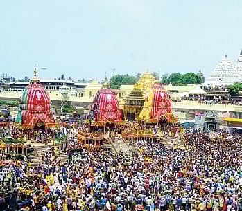 Rath Yatra