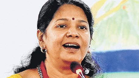 Thoothukudi MP Kanimozhi Karunanidhi 