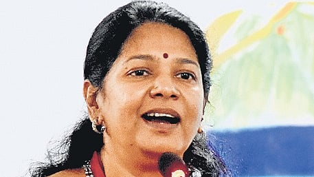 MP K Kanimozhi, during the conference, said while drafting policy on mental health, government should consider problems such as caste system, unemployment and gender inequality.