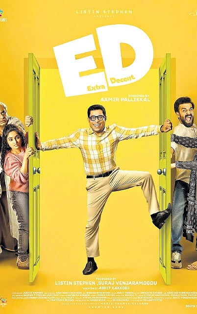Poster for Suraj Venjaramoodu's new film 'ED-Extra Decent'