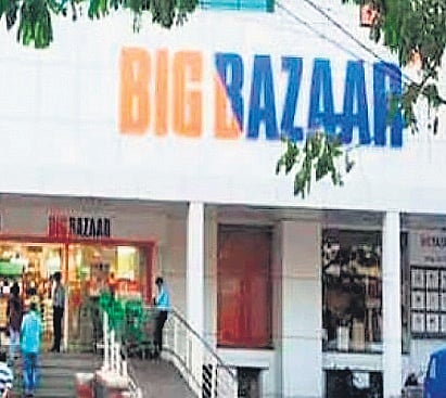 Representative Image.