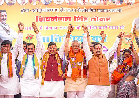 Madhya Pradesh cabinet expansion: Ex-Congress MLA Ramniwas Rawat to take oath on Monday  