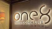 FIR filed against manager of Virat Kohli's One8 Commune pub for violating time limit