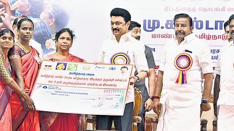 Chief Minister MK Stalin launched the ‘Makkaludan Muthalvar’ scheme’s extension to rural areas in Dharmapuri on Thursday 