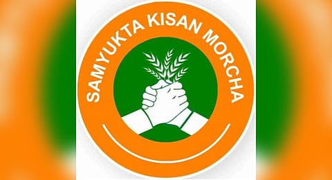 Samyukta Kisan Morcha