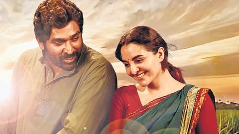 The first look poster of Viduthalai part 2