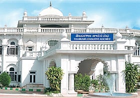 Telangana legislative assembly building