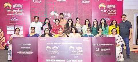 Organisers and the members of the jury at the event on Saturday