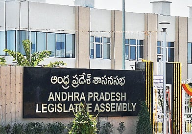 Andhra government tables bill to repeal land titling act