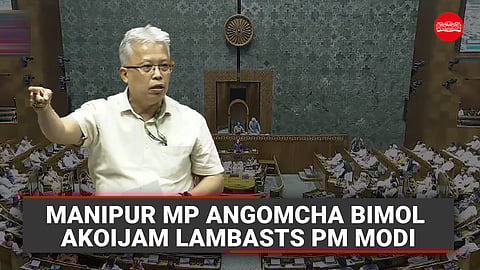 Congress MP Bimol Akoijam from Inner Manipur speaks in Parliament on July 1. 