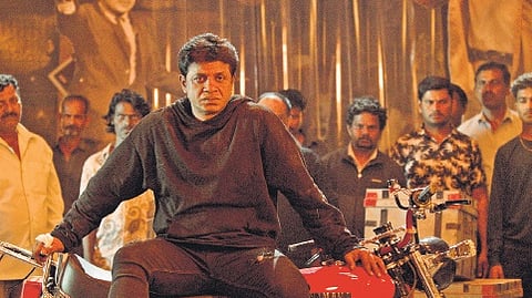 A still from the film ' Bheema'